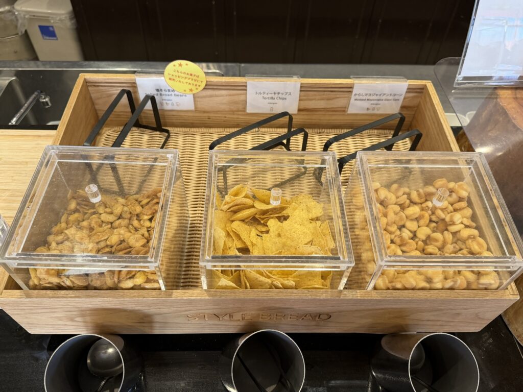 グランドメルキュール伊勢志摩　ラウンジ　おつまみ