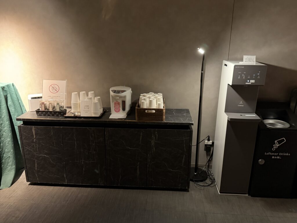 グランドメルキュール伊勢志摩　温泉ラウンジ