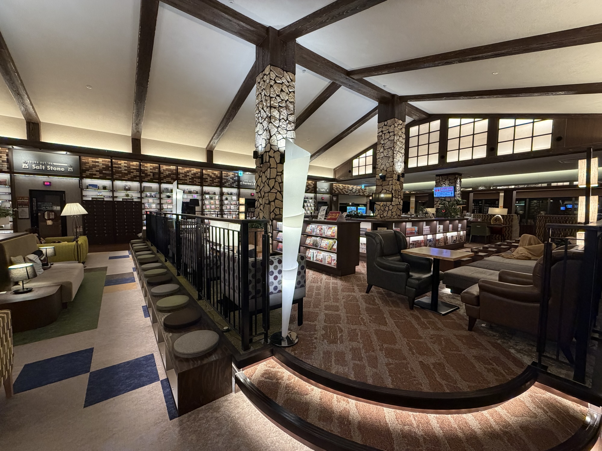 竜泉寺の湯 名古屋 フォレストヴィラ