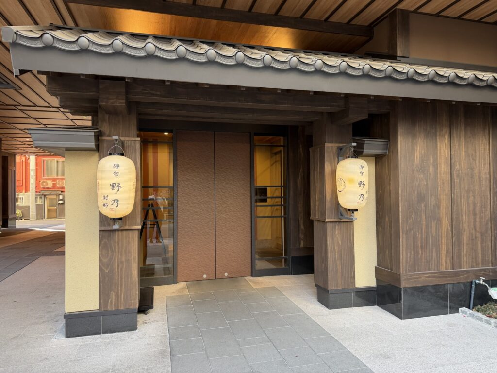 天然温泉 凌天の湯 御宿 野乃浅草別邸 外観