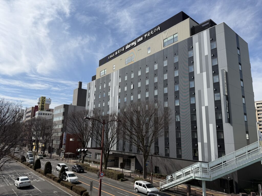 ドーミーイン甲府丸の内 外観