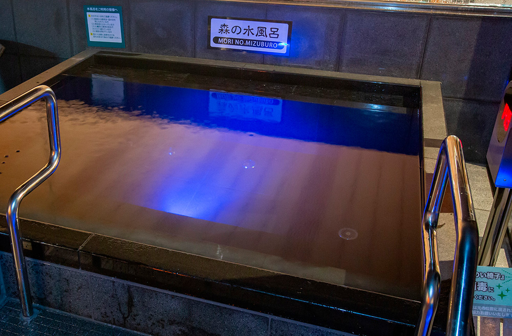 竜泉寺の湯 名古屋 露天水風呂