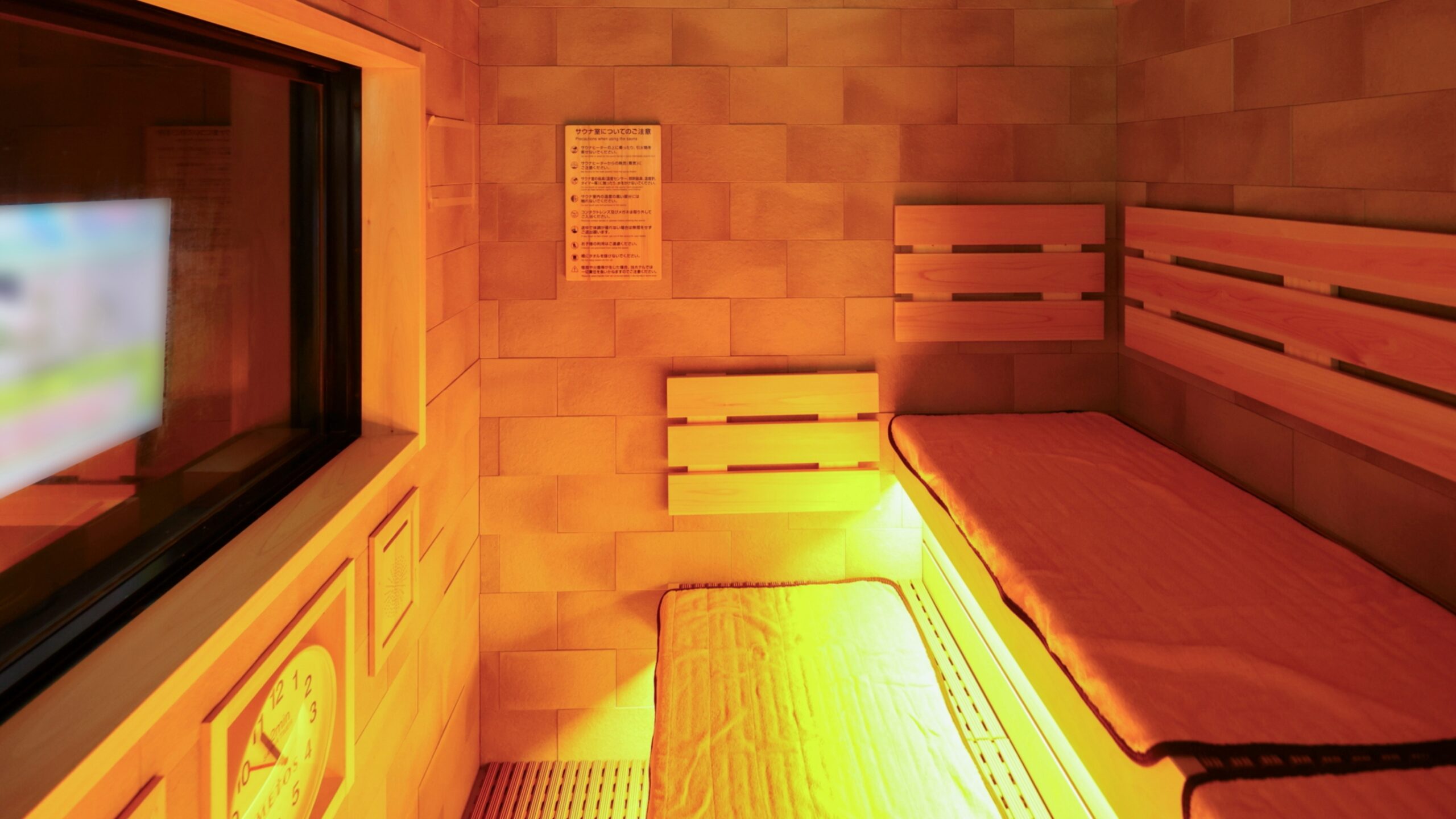 ドーミーイン高崎 榛名の湯 本格的な高温サウナ室の様子