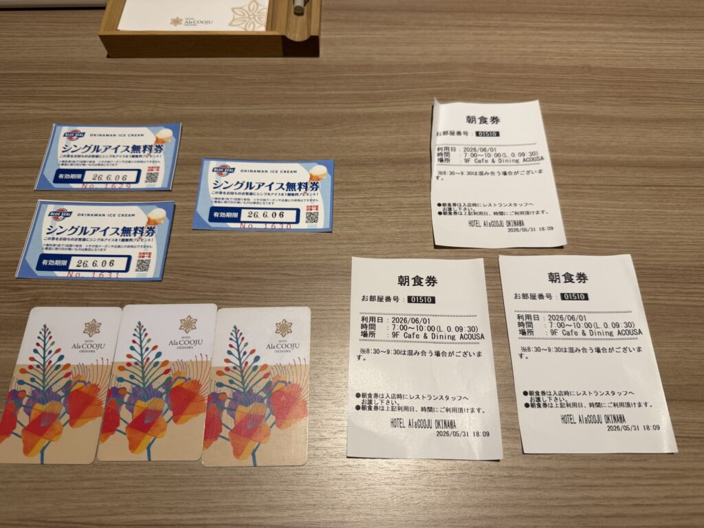 沖縄名物さんぴん茶のティーバッグ