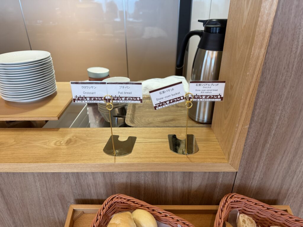 ラベル付きのスープコーナー