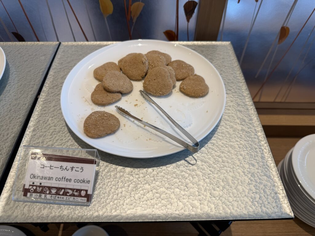 クッキーとお餅風のお菓子