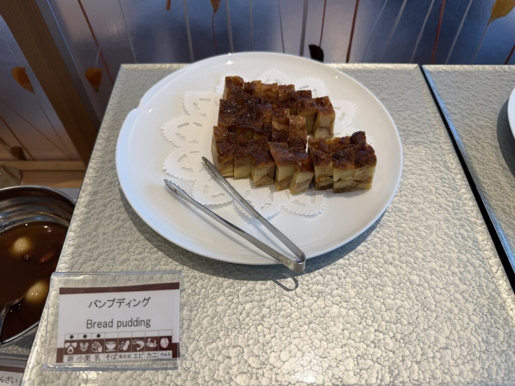 紫色のスイートポテトタルト