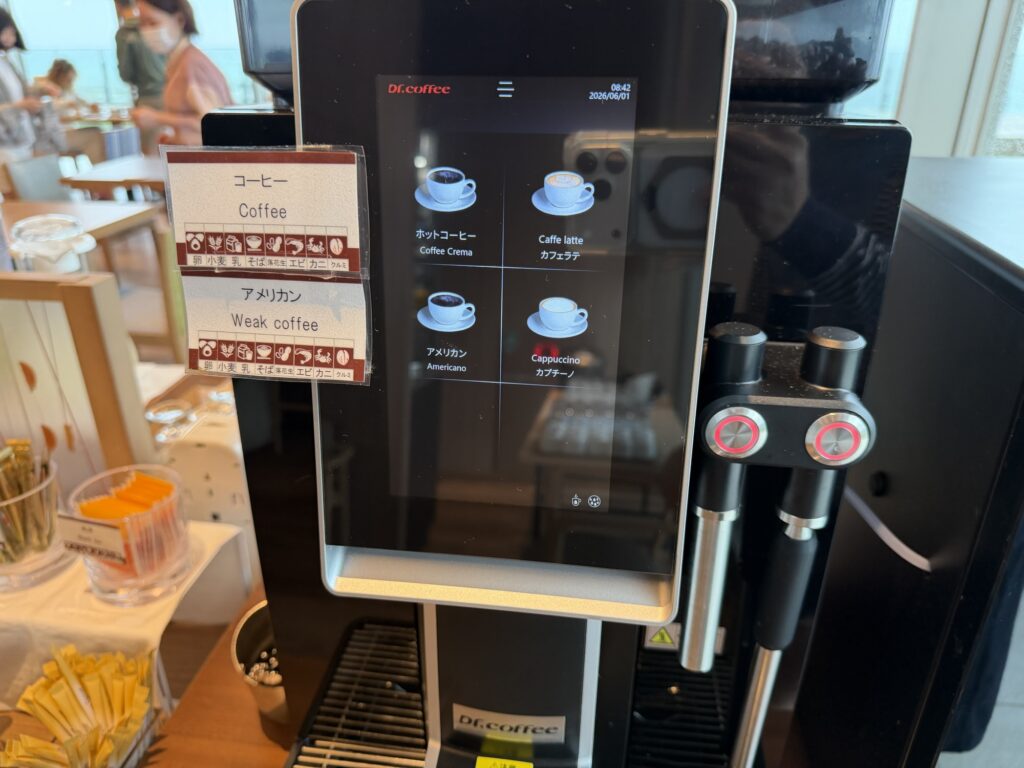 タッチパネル式のコーヒーマシン