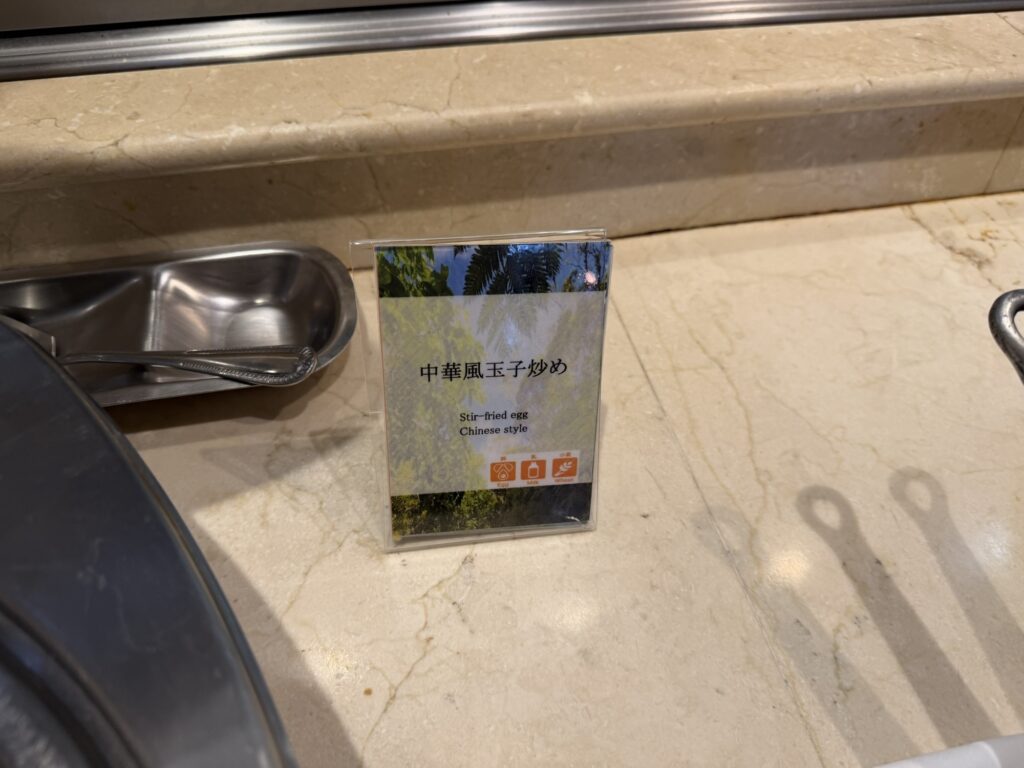 マーセンの朝食ブッフェのパン・デザートコーナー