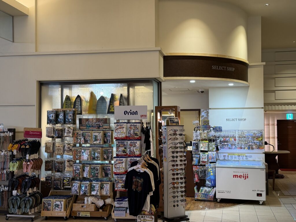 ホテルマハイナ館内のショップ