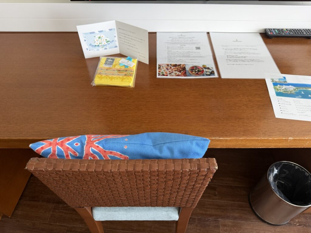 Birthday gift left near the desk