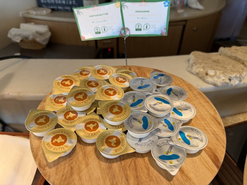 Appetizer corner plating