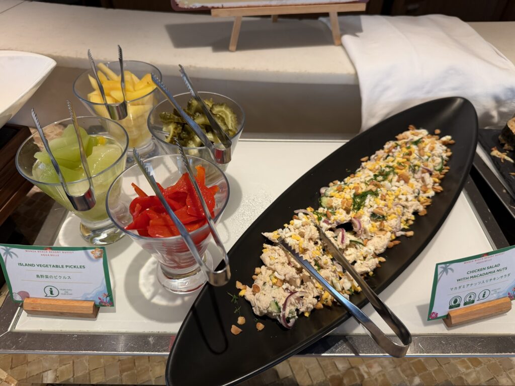 Hawaiian fried rice and a drink