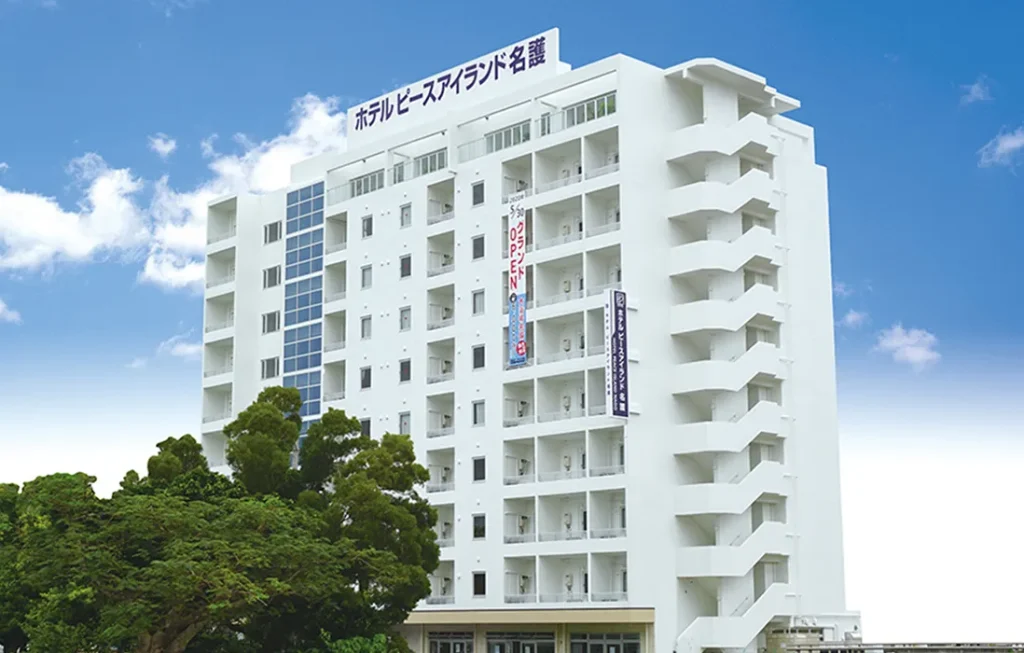 ホテルピースアイランド那覇の外観