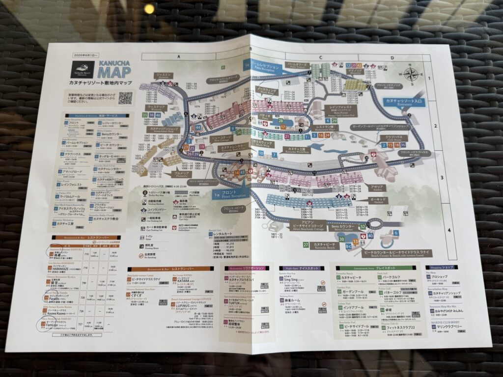 カヌチャベイホテル&ヴィラズの館内・敷地マップ