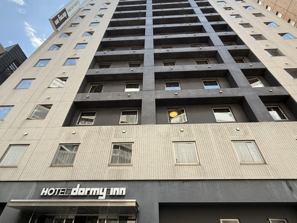 ドーミーイン金沢の建物外観