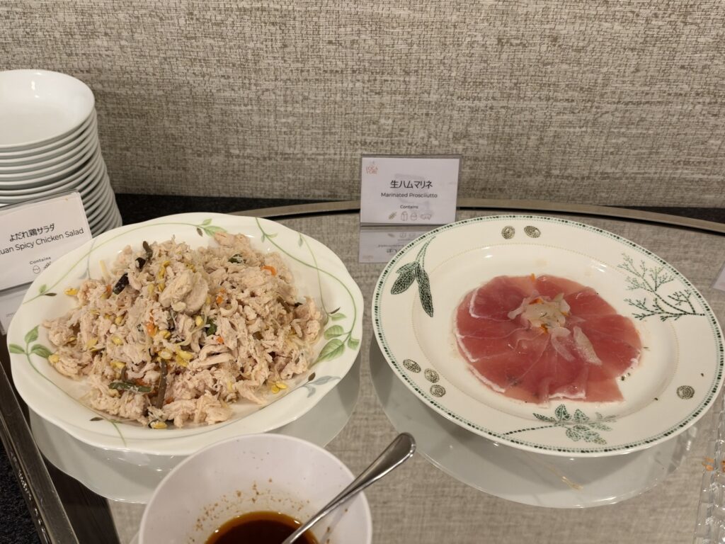 よだれ鶏サラダと生ハムマリネ