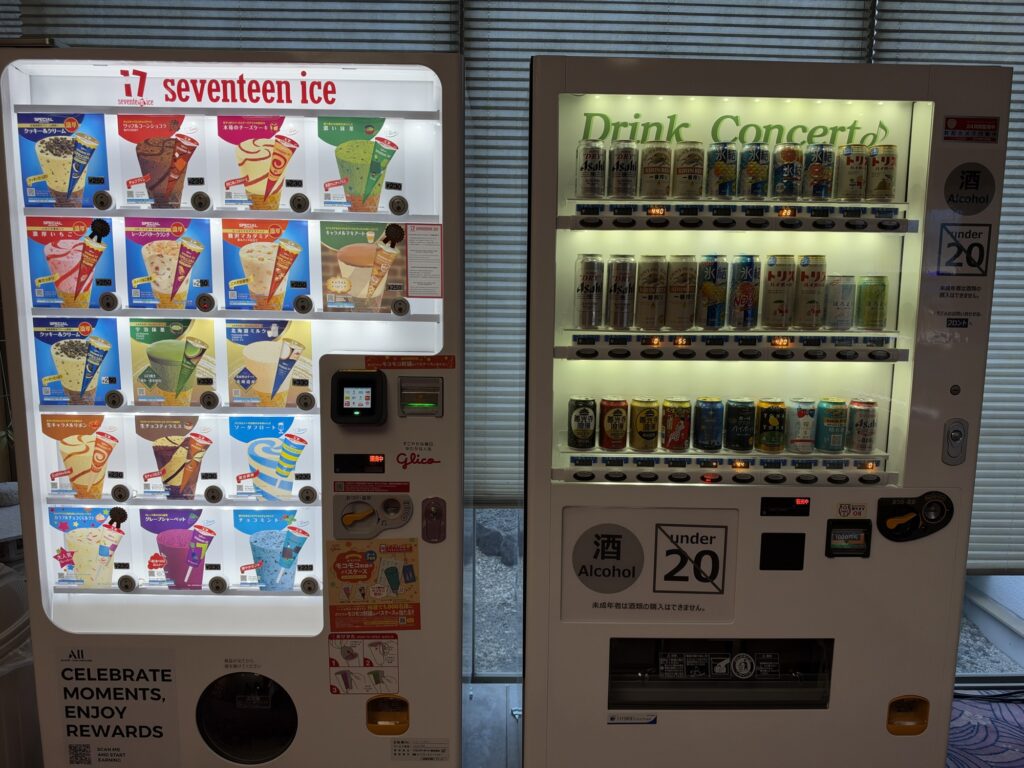 メルキュール長野松代リゾート&スパの自動販売機コーナー