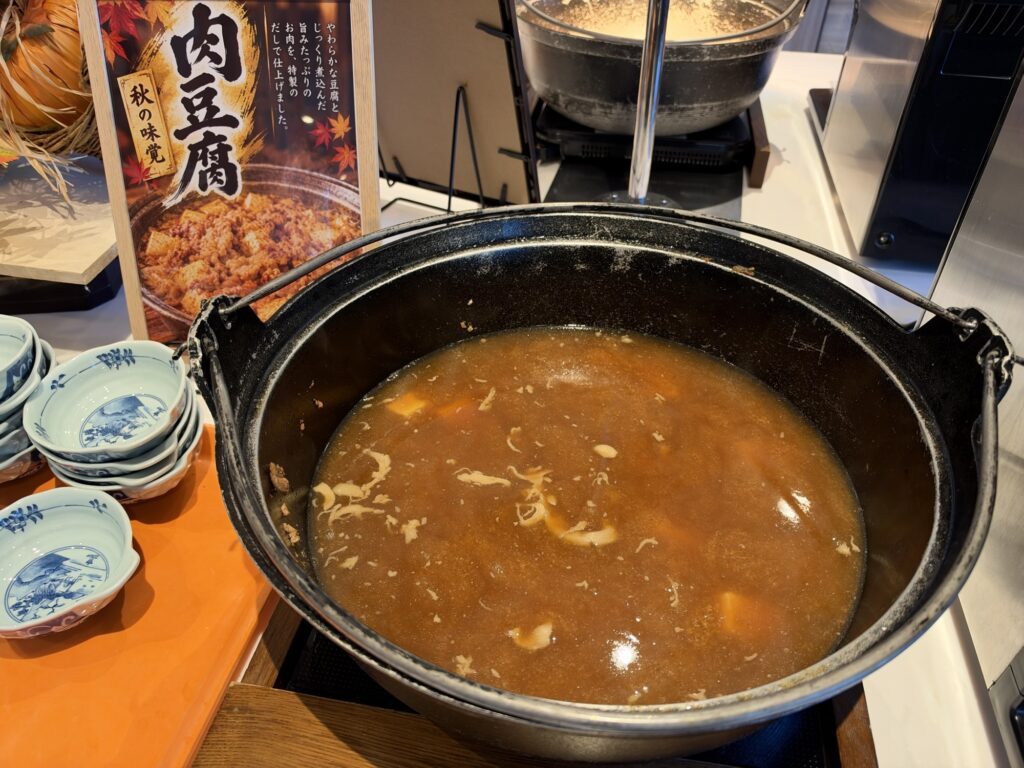 メルキュール長野松代リゾート&スパの朝食「肉豆腐」