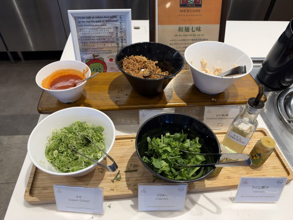 メルキュール長野松代リゾート&スパの朝食ビュッフェの薬味コーナー
