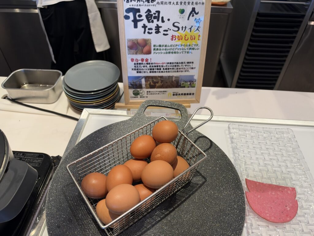 メルキュール長野松代リゾート&スパの朝食「平飼いたまご」