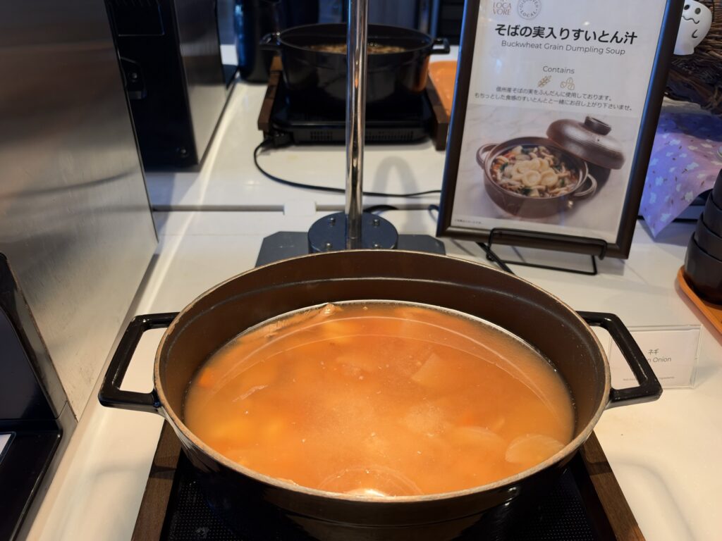 メルキュール長野松代リゾート&スパの朝食「そばの実入りすいとん汁」