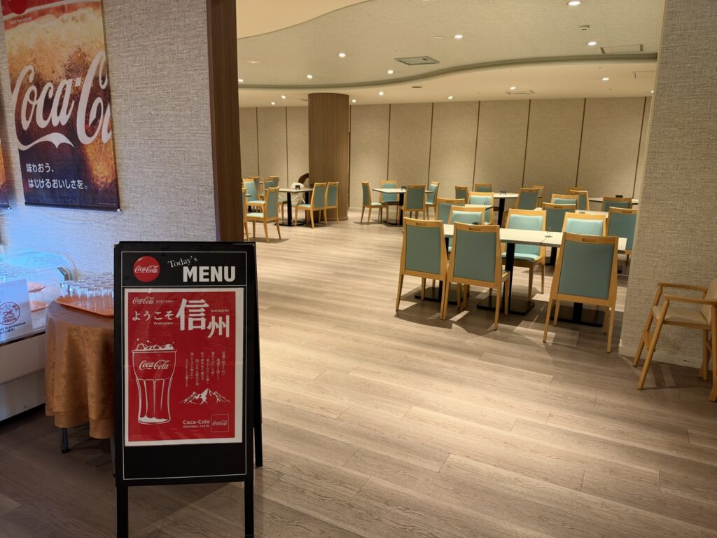 メルキュール長野松代リゾート&スパの朝食会場の入口付近