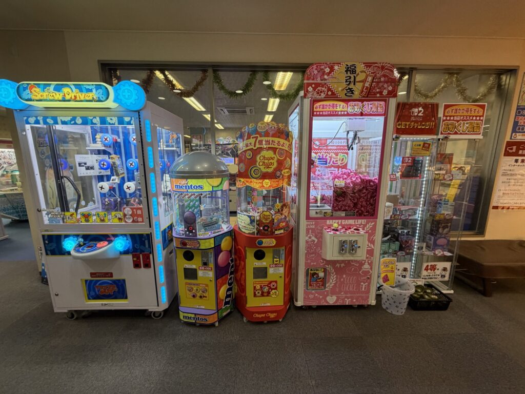 ゲームコーナー