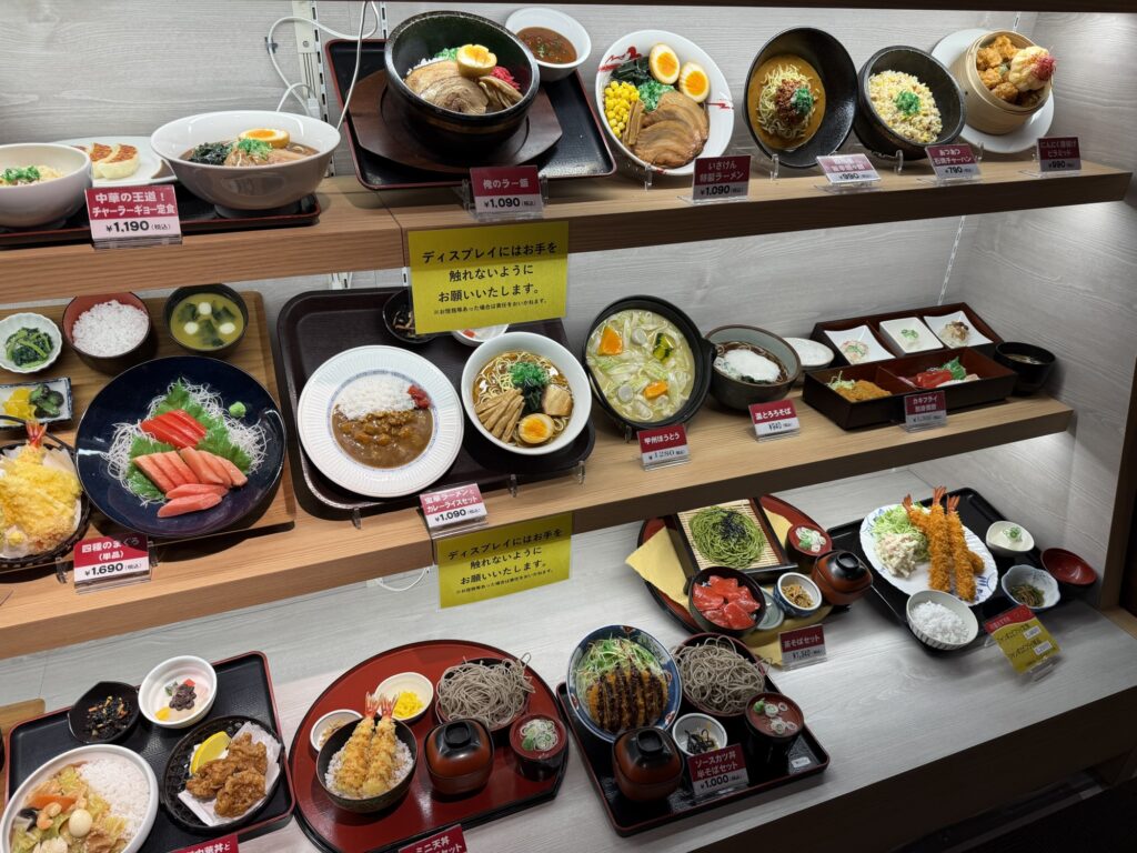 和心の食品サンプル(定食)