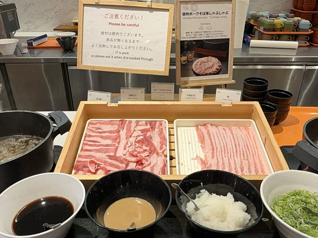 信州ポークそば茶しゃぶしゃぶのコーナー